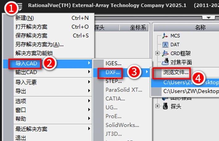 微信圖片_2025-08-12_103011_241.jpg