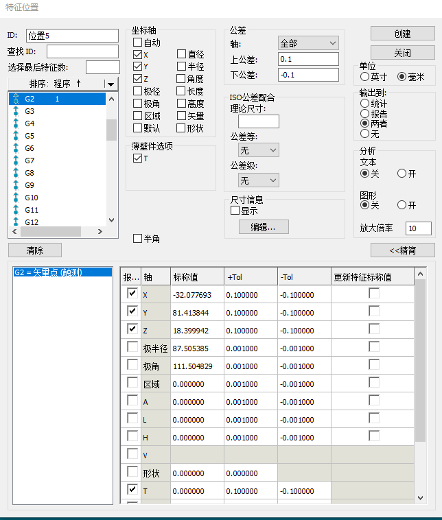 image6.png