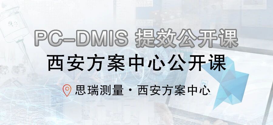 微信圖片_2025-09-02_101132_178.jpg