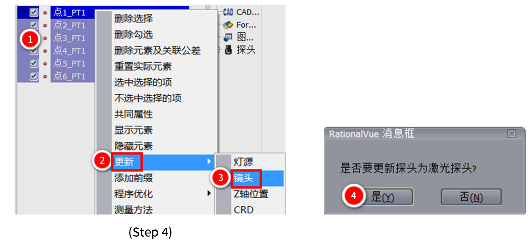 圖片8.jpg