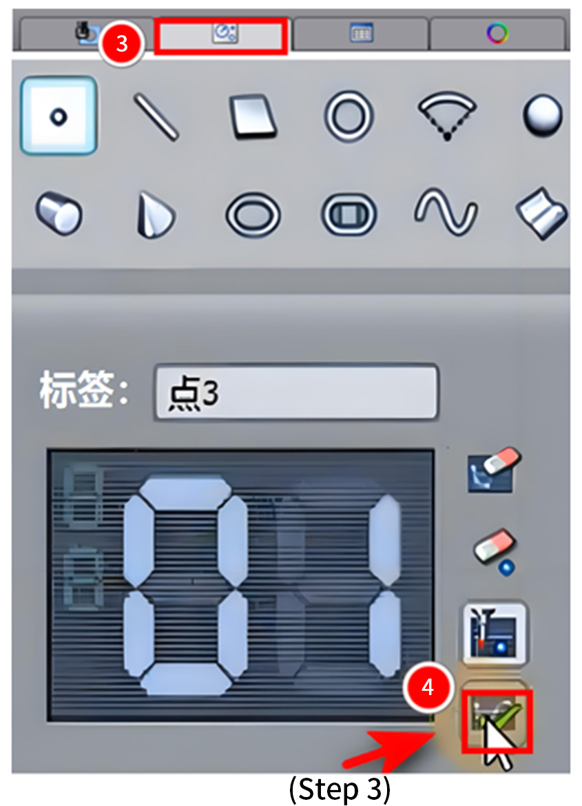 圖片3.jpg