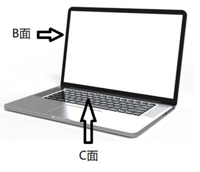 電腦筆記本BC面瑕疵檢測，影像測量儀訂制分分鐘搞定